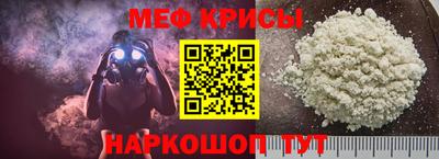 гашик Ливны