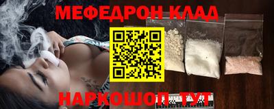 гашик Ливны