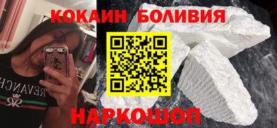дурь Лесосибирск