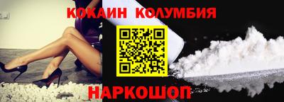дурь Лесосибирск