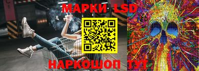 дурь Лесосибирск