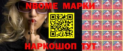 дурь Лесосибирск
