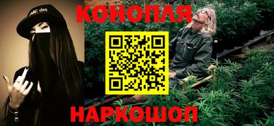 прущая мука Ликино-Дулёво