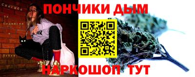 дурь Лесосибирск