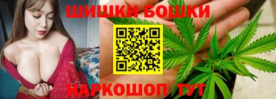 прущая мука Ликино-Дулёво