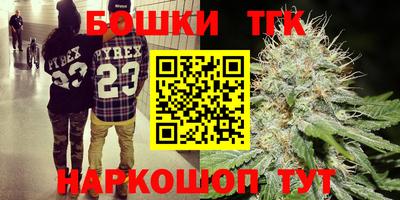 прущая мука Ликино-Дулёво