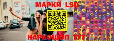 прущая мука Ликино-Дулёво
