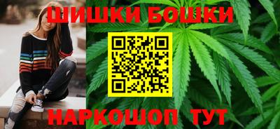 дурь Лесосибирск