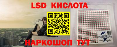 прущая мука Ликино-Дулёво