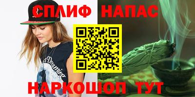 прущая мука Ликино-Дулёво
