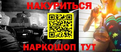 прущая мука Ликино-Дулёво