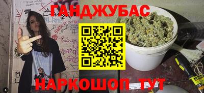 прущая мука Ликино-Дулёво