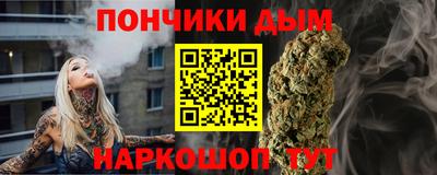 прущая мука Ликино-Дулёво