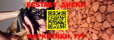 прущая мука Ликино-Дулёво
