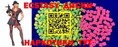 прущая мука Ликино-Дулёво