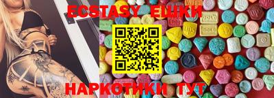 прущая мука Ликино-Дулёво