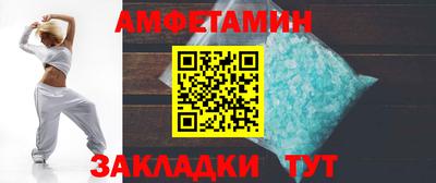дурь Лесосибирск
