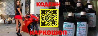 прущая мука Ликино-Дулёво