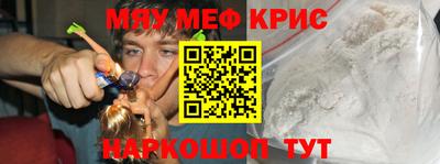 дурь Лесосибирск