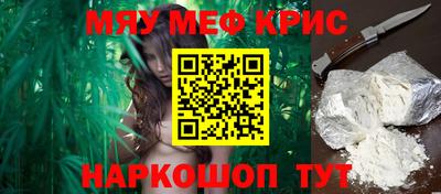 дурь Лесосибирск