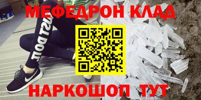 гашик Ливны