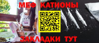 прущая мука Ликино-Дулёво